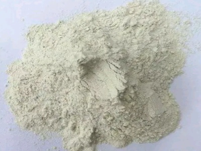沸石粉在动物饲料添加剂中的作用与功效